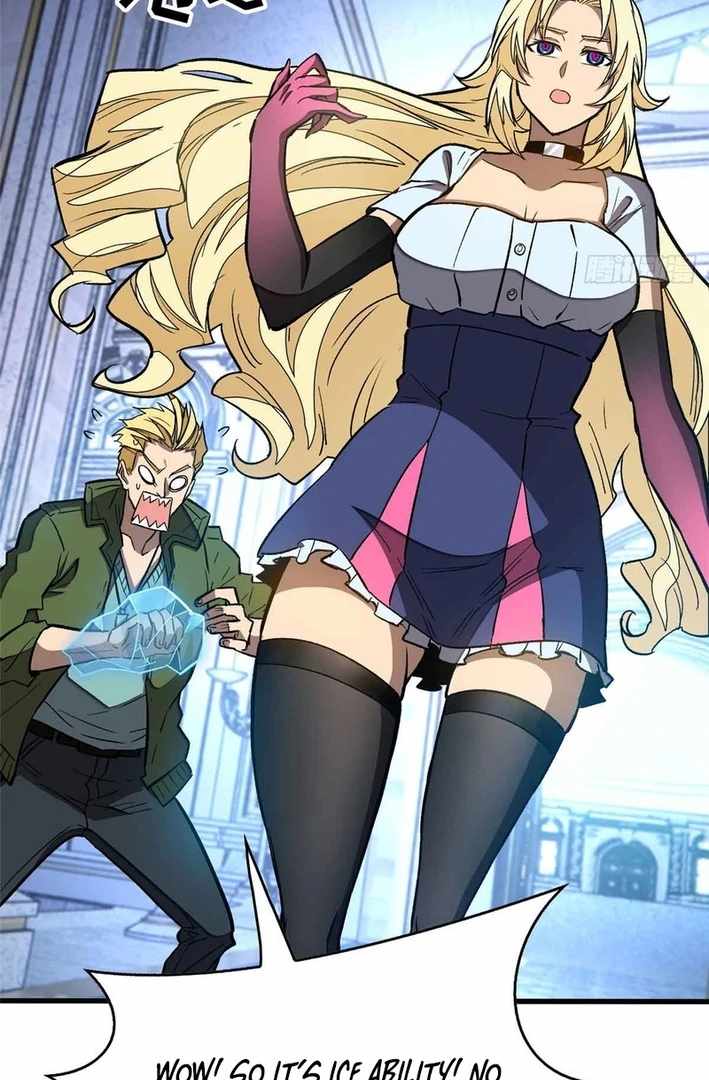 Extraordinary World! I, a vampire... Chapter 4 44